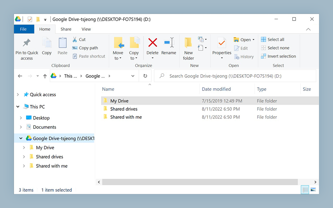 NetDrive 檔案瀏覽器界面