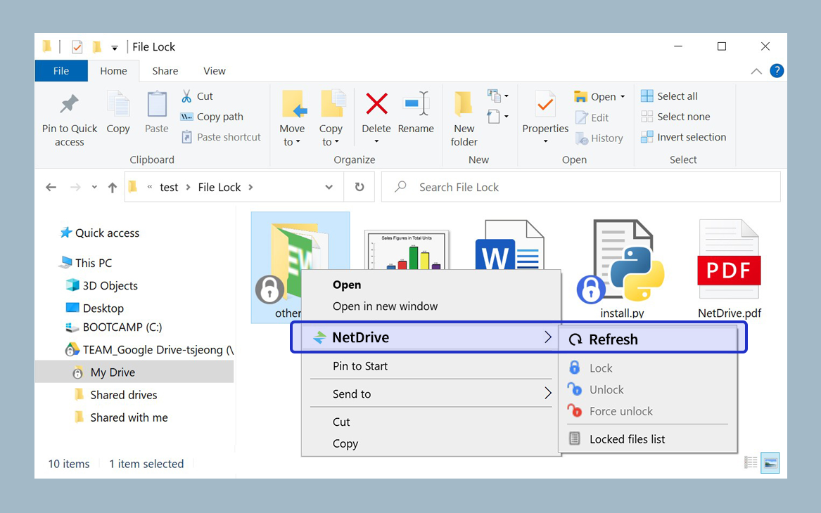 NetDrive 系統設定